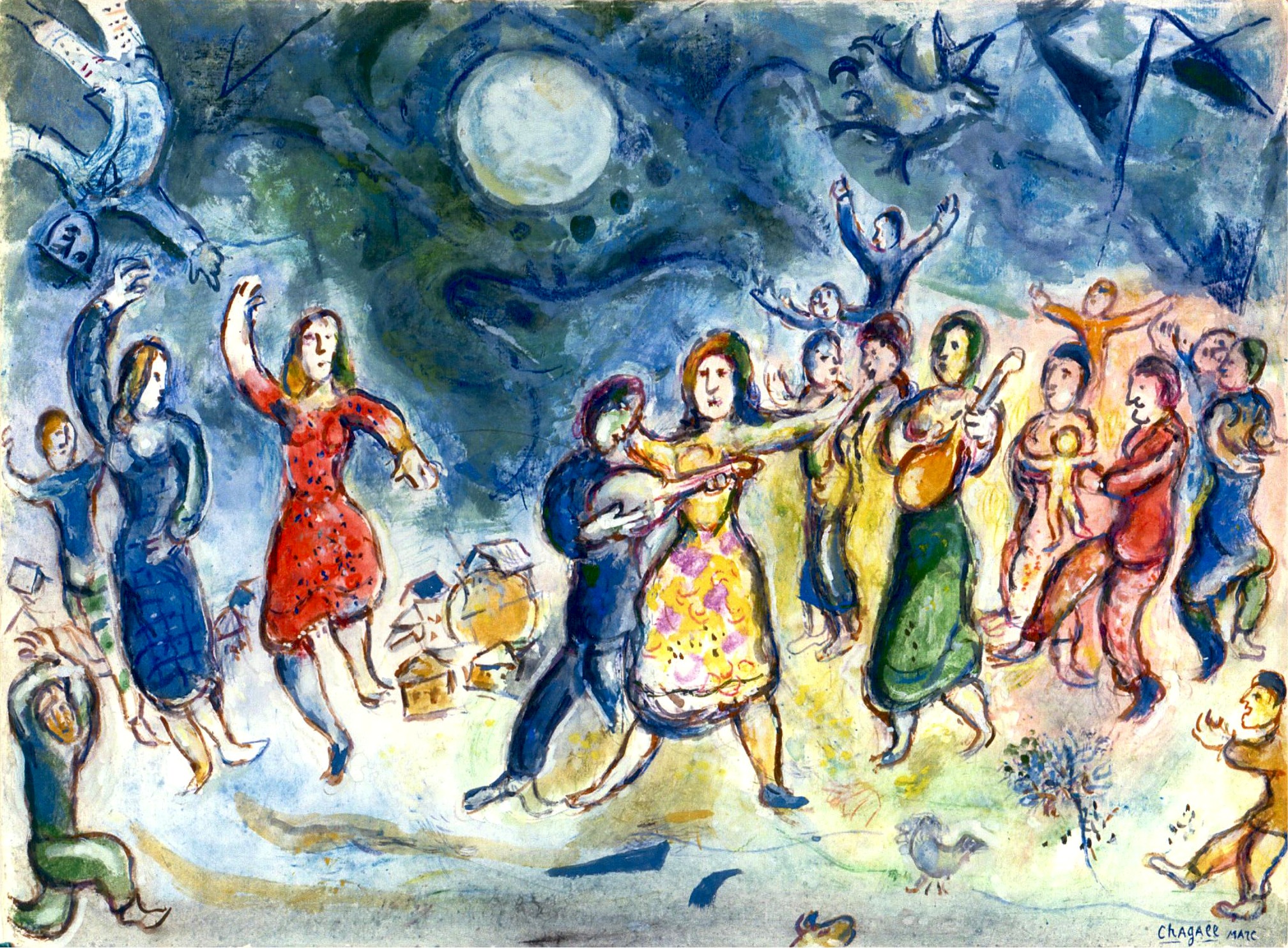 Fête au Village